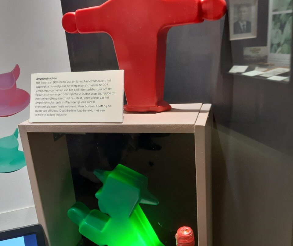 Museum van de Twintigste Eeuw景点图片