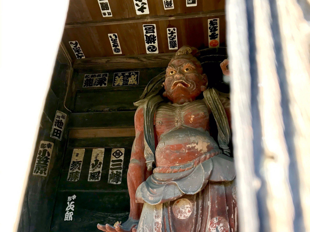 Azumayasan Hoyo-Ji Temple Yakushido