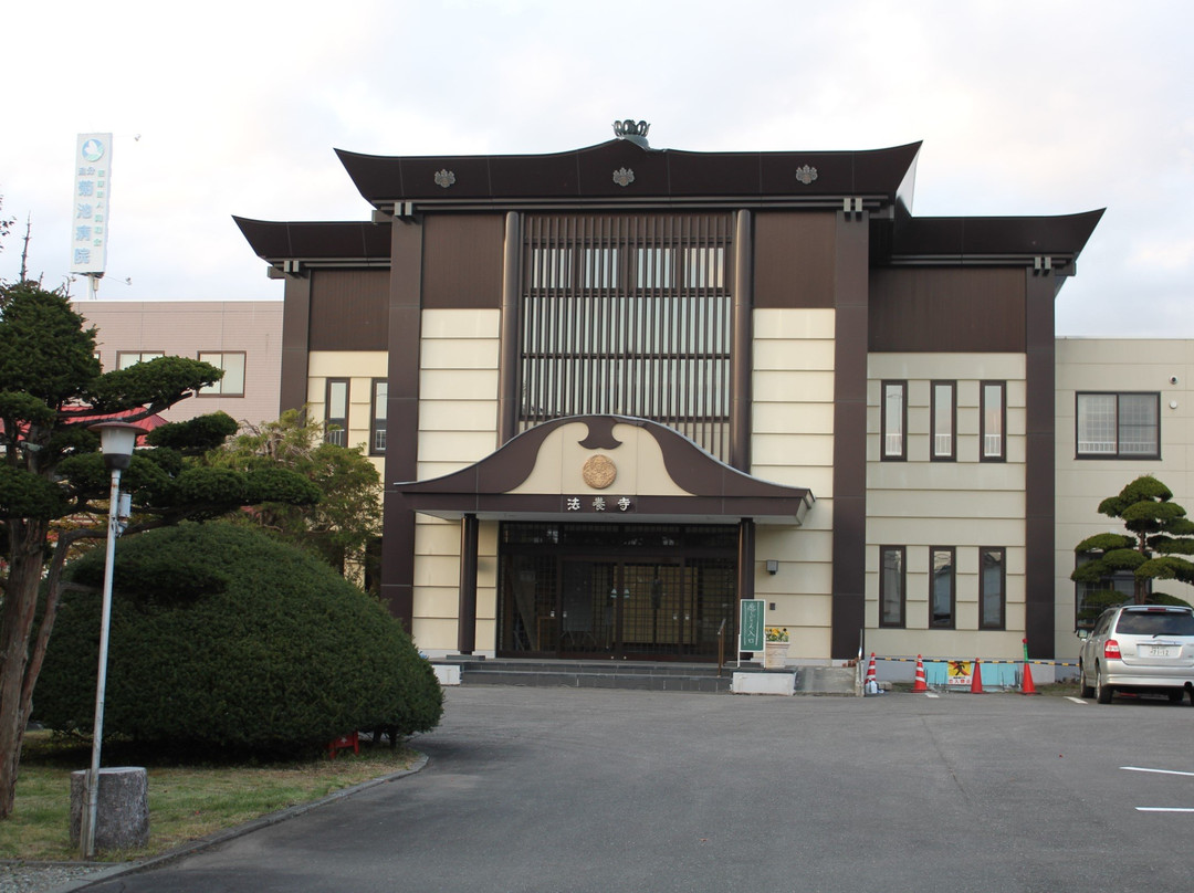 Hoyoji Temple景点图片