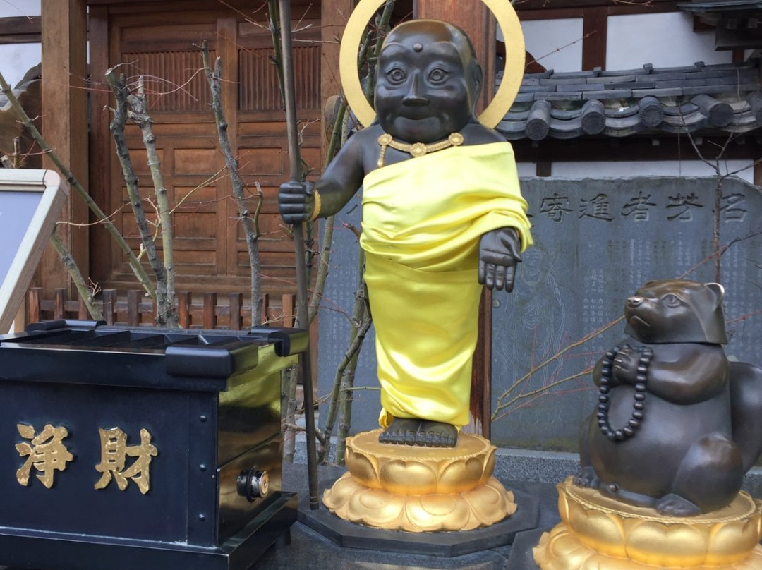 Galerie Ren-长野县必去景点