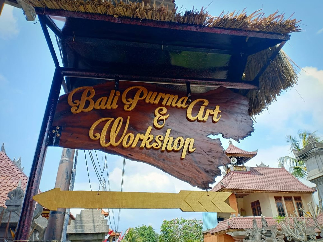 Bali Purma Art and Workshop景点图片