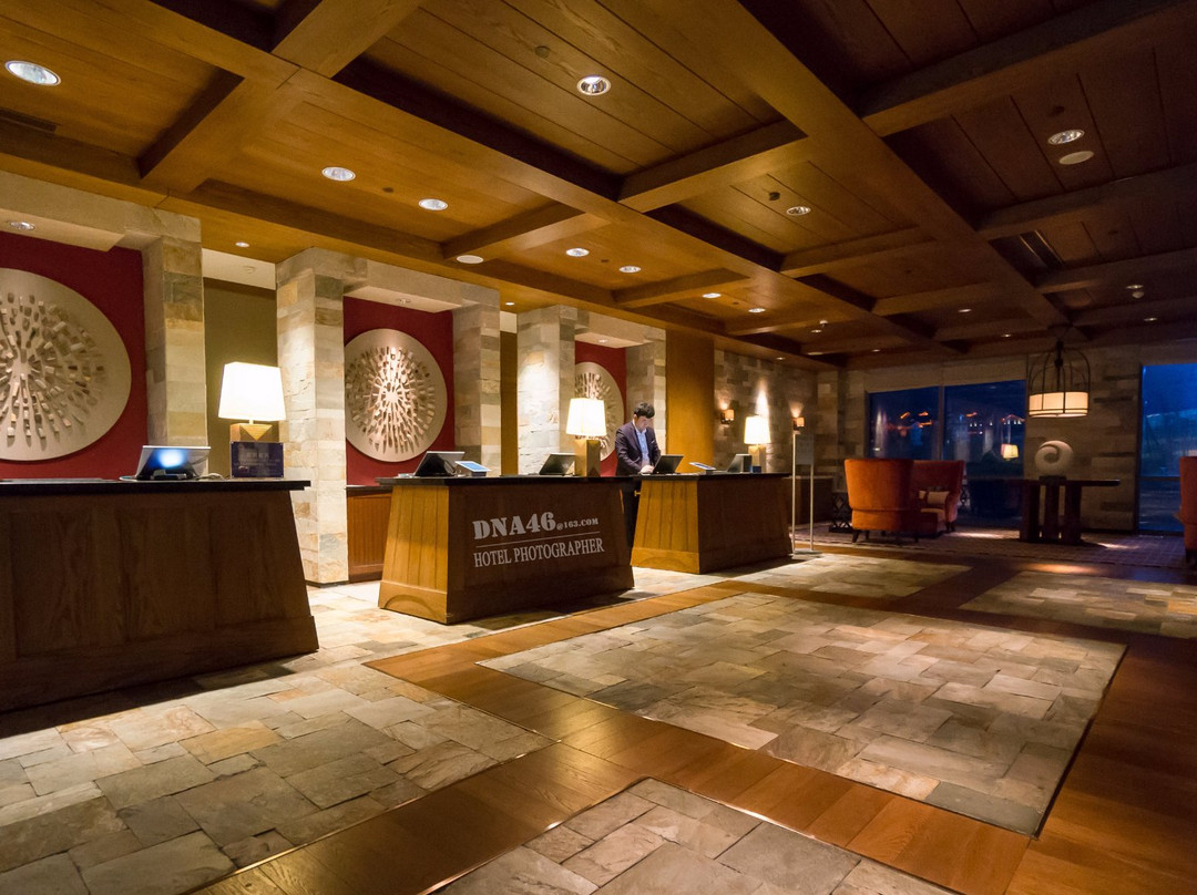 长白山凯悦酒店主图