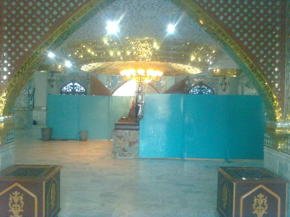 Qadam Gah Mola Ali