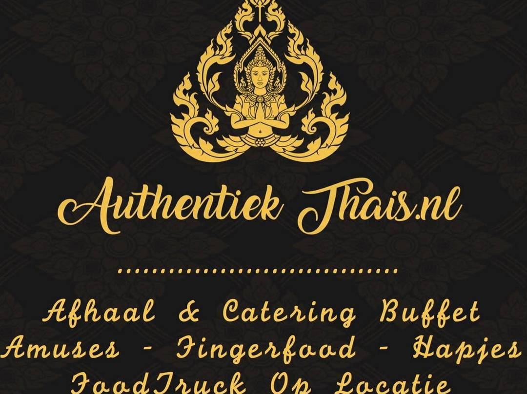 Rhoon餐馆和美食-Authentiek Thais