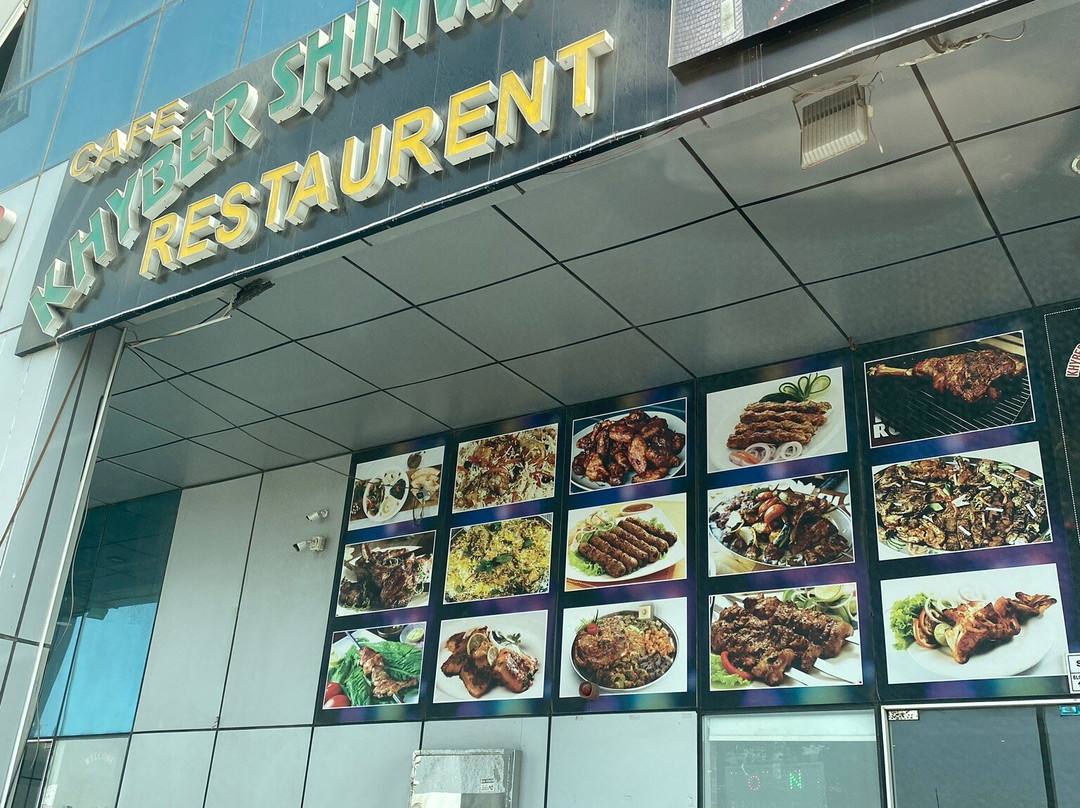 Khyber Shinwari Restaurant