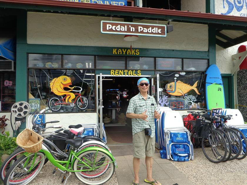 Pedal 'n Paddle-哈纳雷伊必去景点