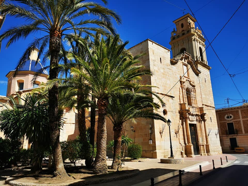 Iglesia San Juan Bautista景点图片