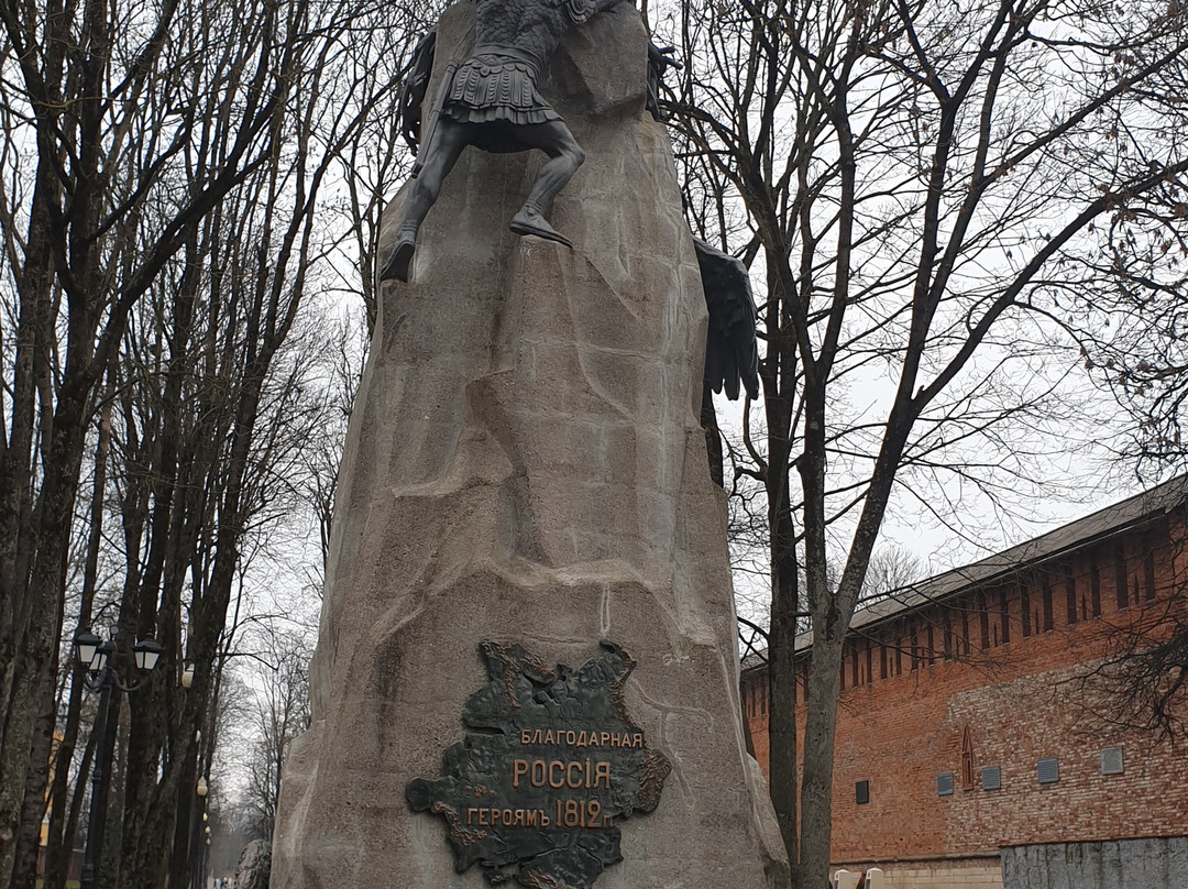Monument Grateful Russia to the Heroes of 1812-Smolensk必去景点