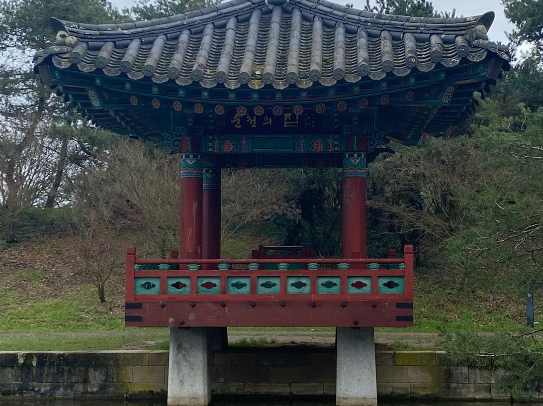 Parc du Grand Blottereau景点图片