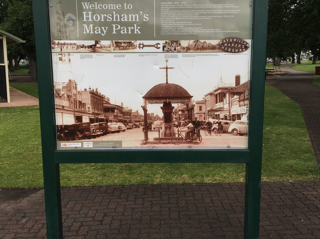 May Park-霍舌姆必去景点