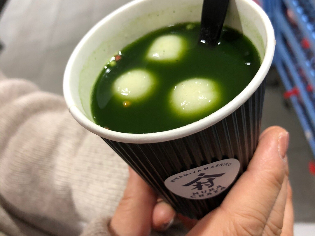 Michi-no-Eki Ocha-no-Kyoto Minamiyamashiro-mura-南山城村必去景点
