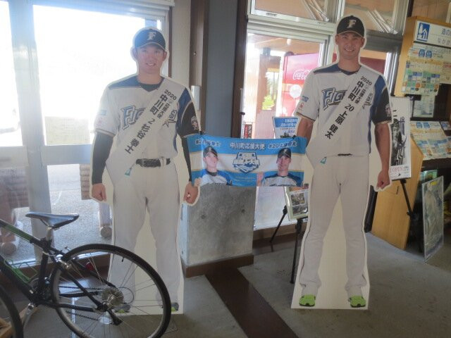 Michi-no-Eki Nakagawa-那珂川町必去景点