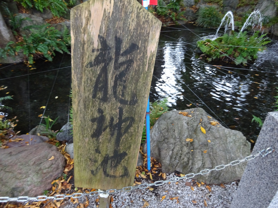 Chichibu Imamiya Shrine-秩父市必去景点