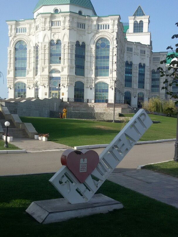 Astrakhan State Opera and Ballet Theatre景点图片