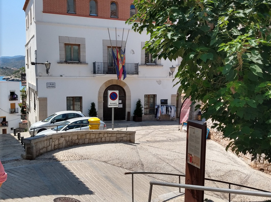 Casa Casc Antic De Peníscola-潘尼斯科拉必去景点