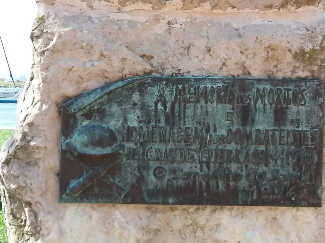 Homenagem Aos Combatentes Da Grande Guerra-Seixal必去景点