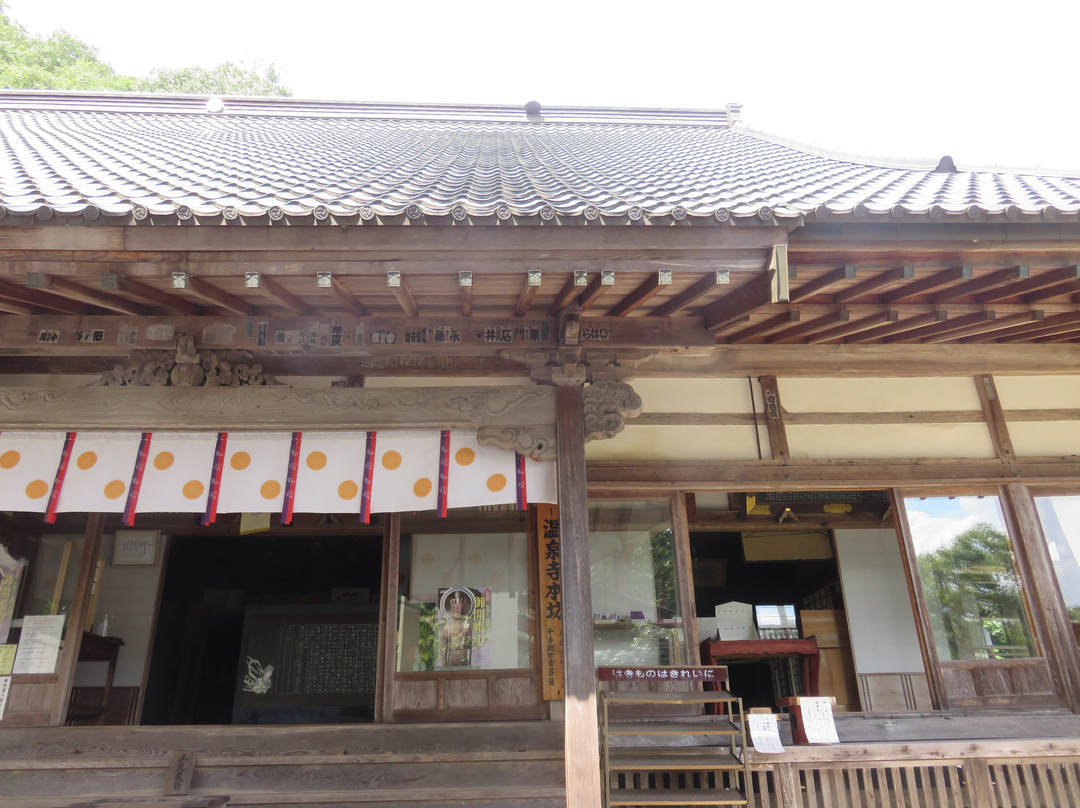 Onsenji Temple-丰冈市必去景点