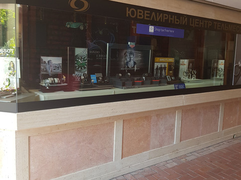 Telmessos Gold Center-费特希耶必去景点