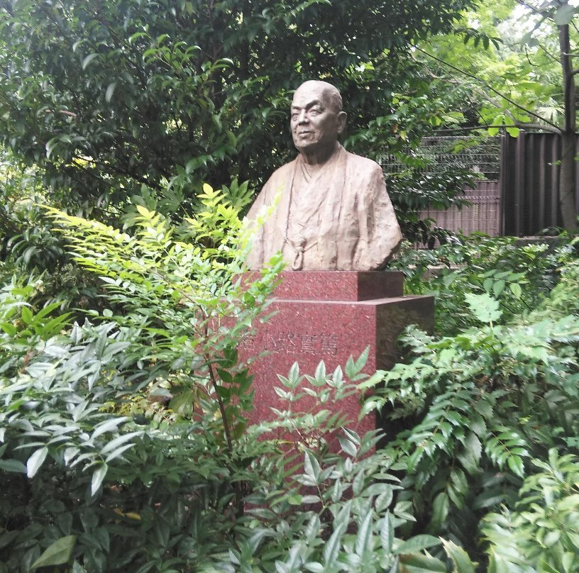 Saneatsu Park-调布市必去景点