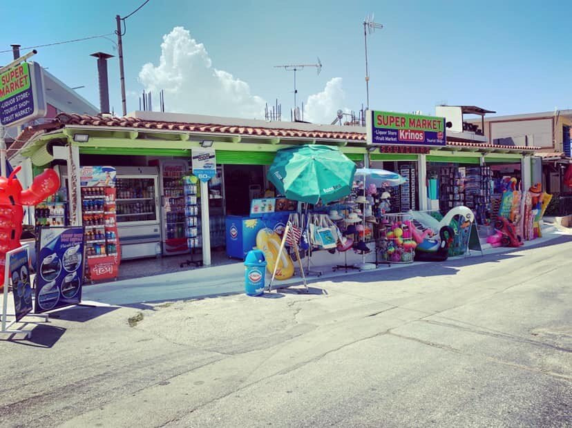 Krinos Super Market-Argassi必去景点