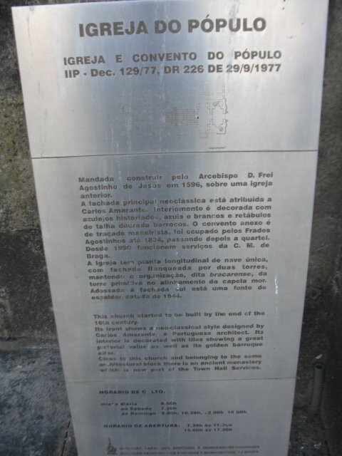Igreja e Convento do Populo-布拉加区必去景点