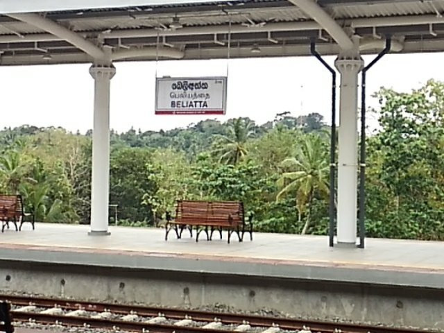 Singing Bird Cabana Rekawa Beach主图