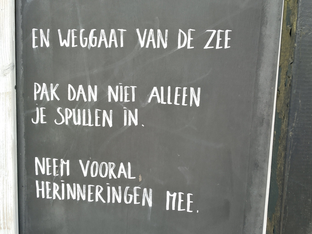Hotel Pension de Wadden主图