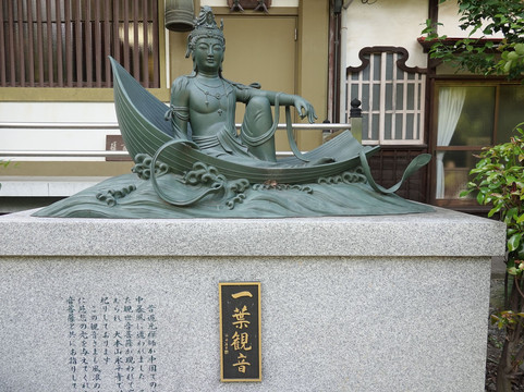 Seizenji Temple-行田市必去景点