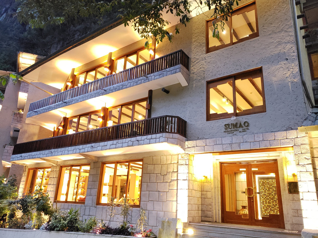 马丘比丘苏马哥酒店主图