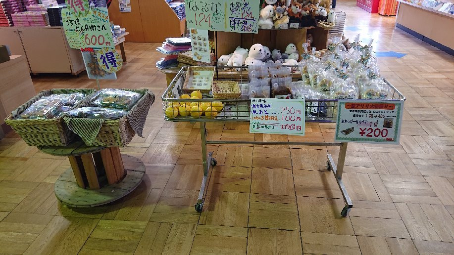 Michi no Eki Asashikawa-旭川市必去景点