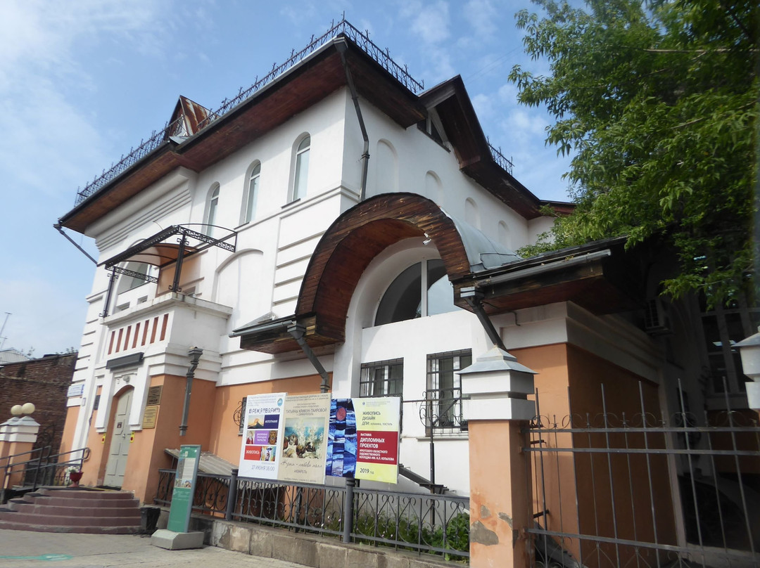 费恩伯格之屋-伊尔库茨克必去景点