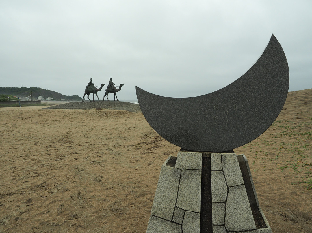 Tsuki-no-Sabaku Memorial Park-御宿町必去景点