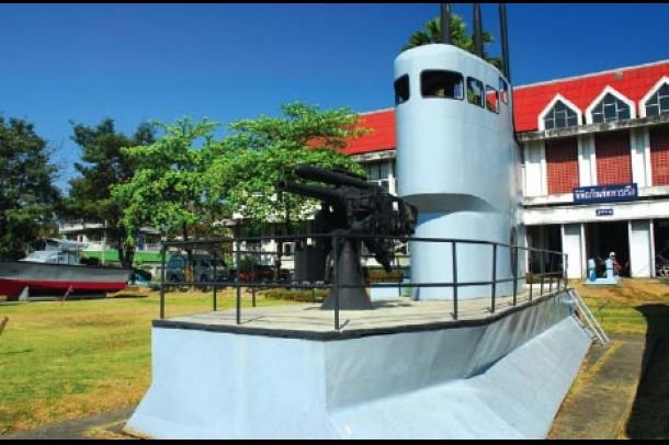 พิพิธภัณฑ์ทหารเรือ