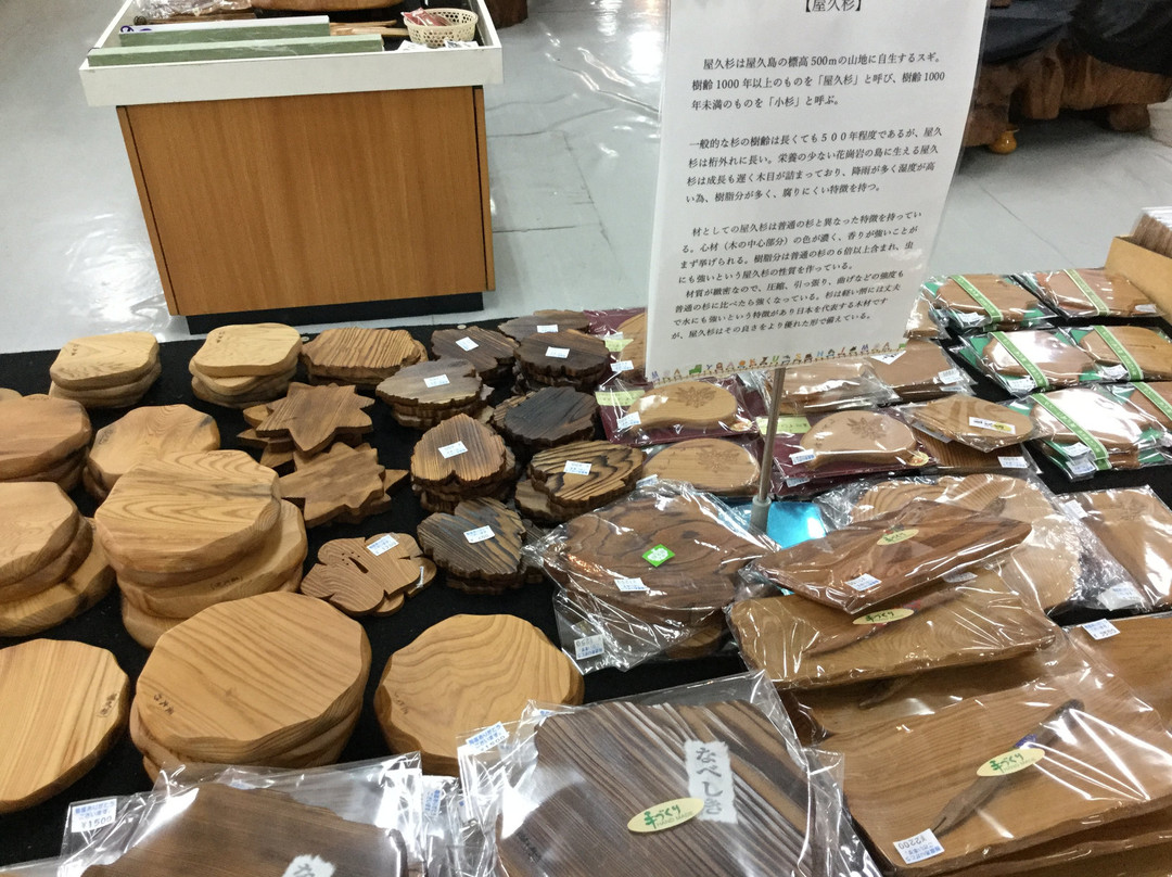 Sugisho景点图片