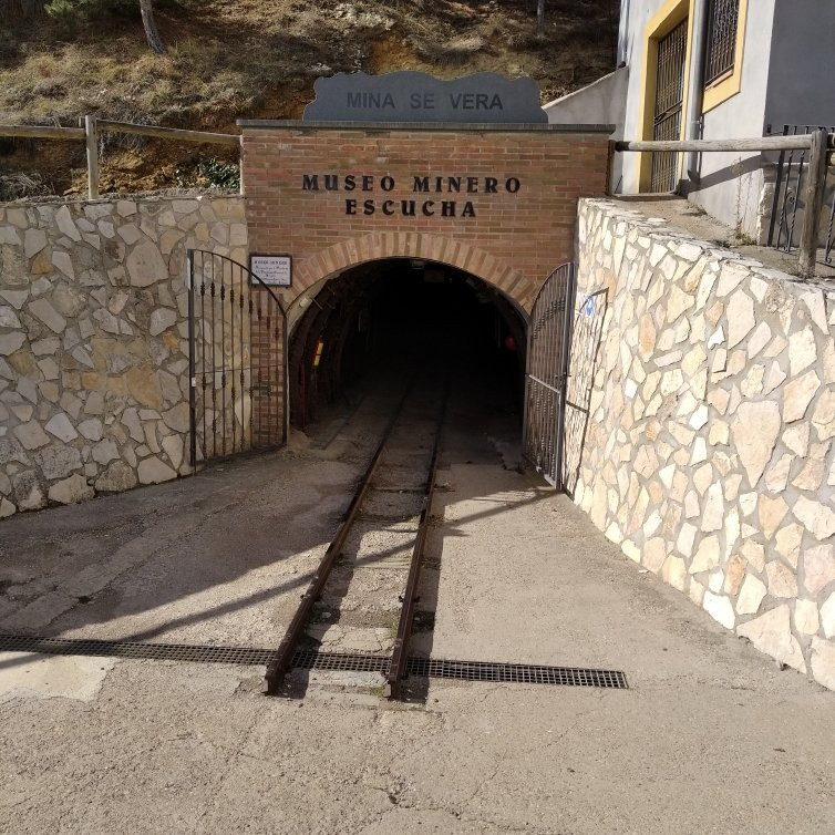 Museo Minero Escucha景点图片
