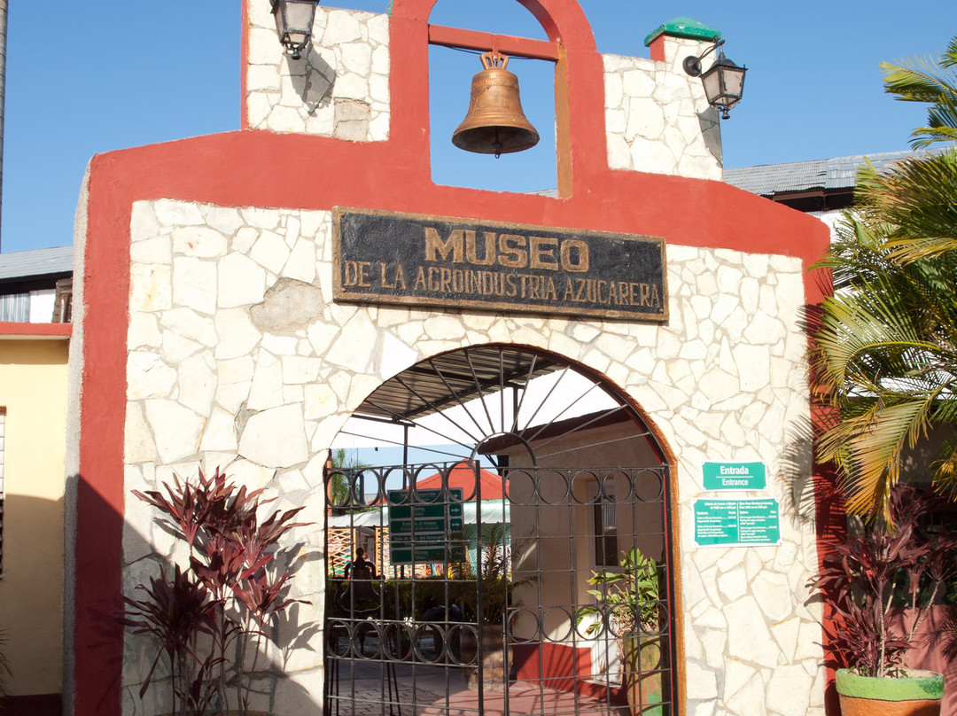 Museo de Agroindustria Azucarera景点图片