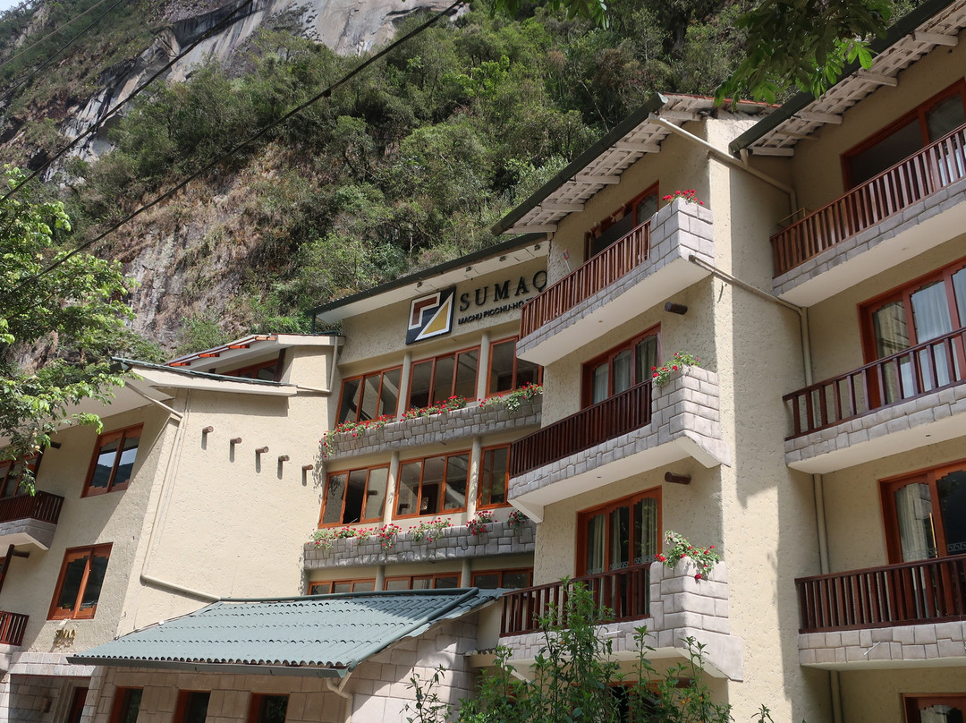 马丘比丘苏马哥酒店主图