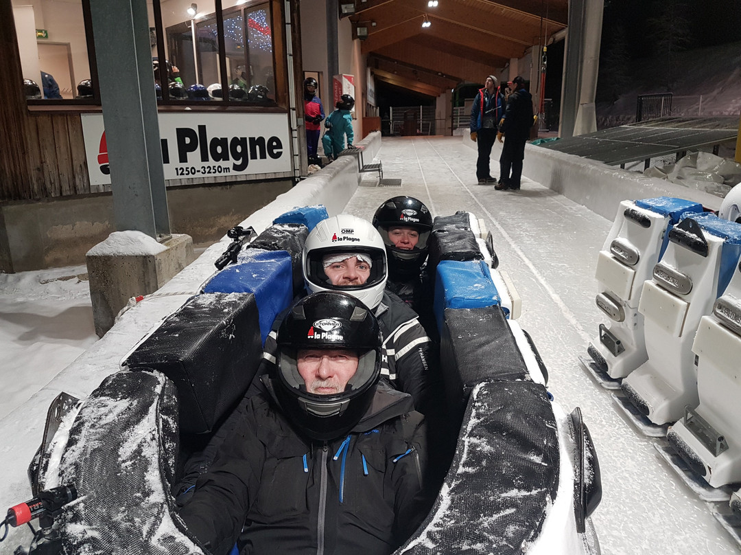 Piste Olympique de Bobsleigh de La Plagne-Macot-la-Plagne必去景点