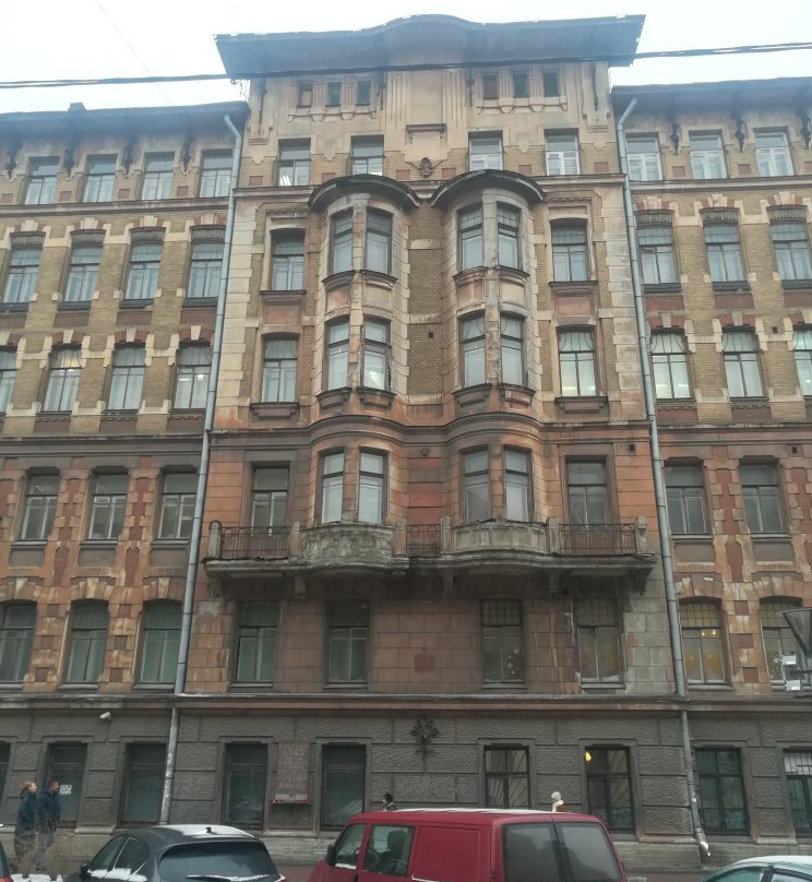 Finance House of Tami and Deychman景点图片