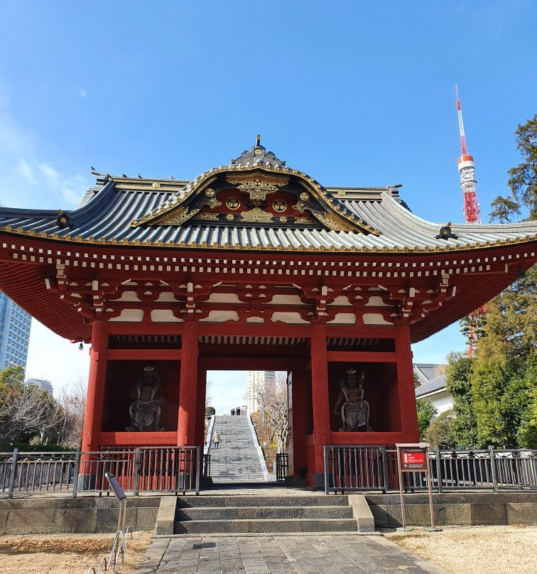 Former Daitokuin Reibyoso Gate景点图片