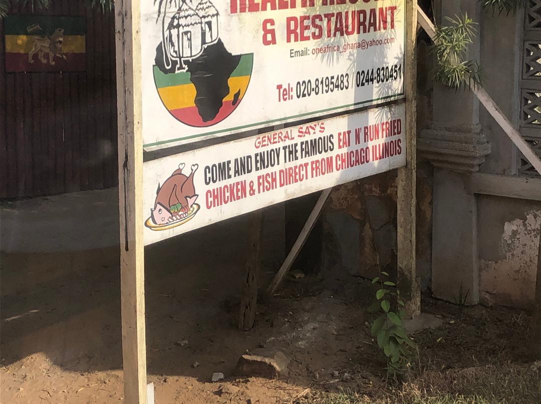 One Africa Guest House and Health Resort主图