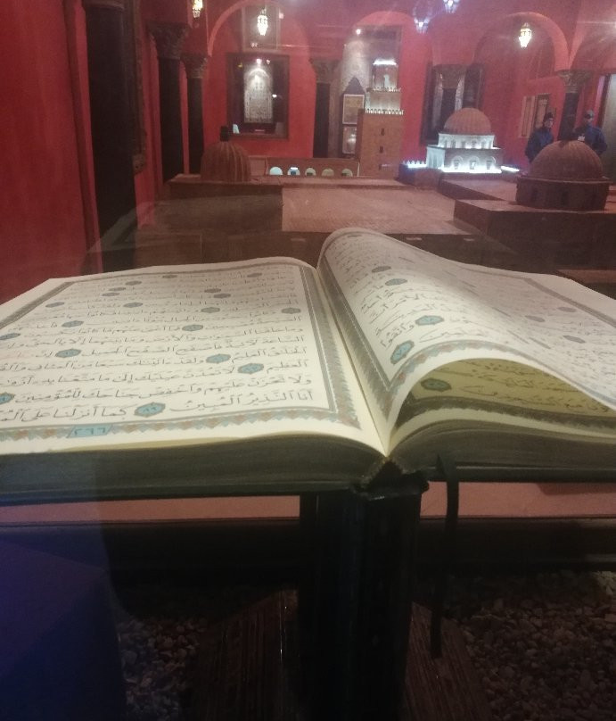 Chak Wak-吐泽尔必去景点