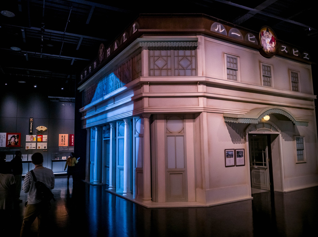 Sapporo Beer  Kyushu Hita Brewery-日田市必去景点