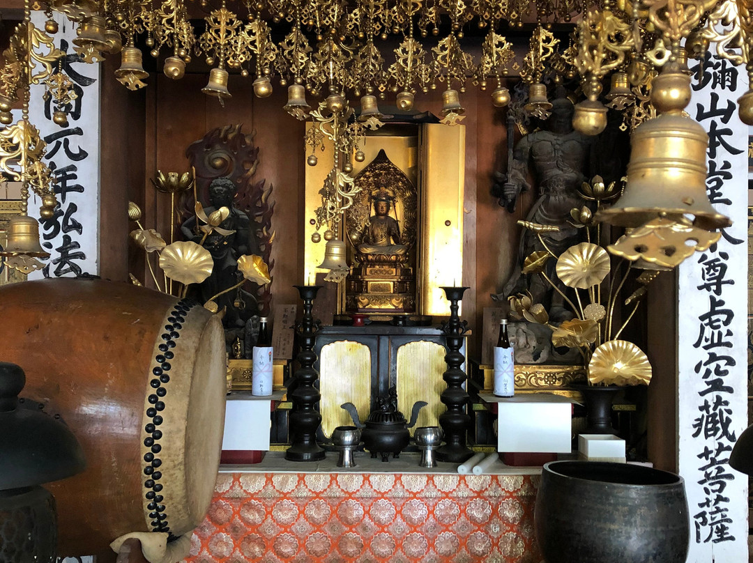 Misenhondo-廿日市市必去景点