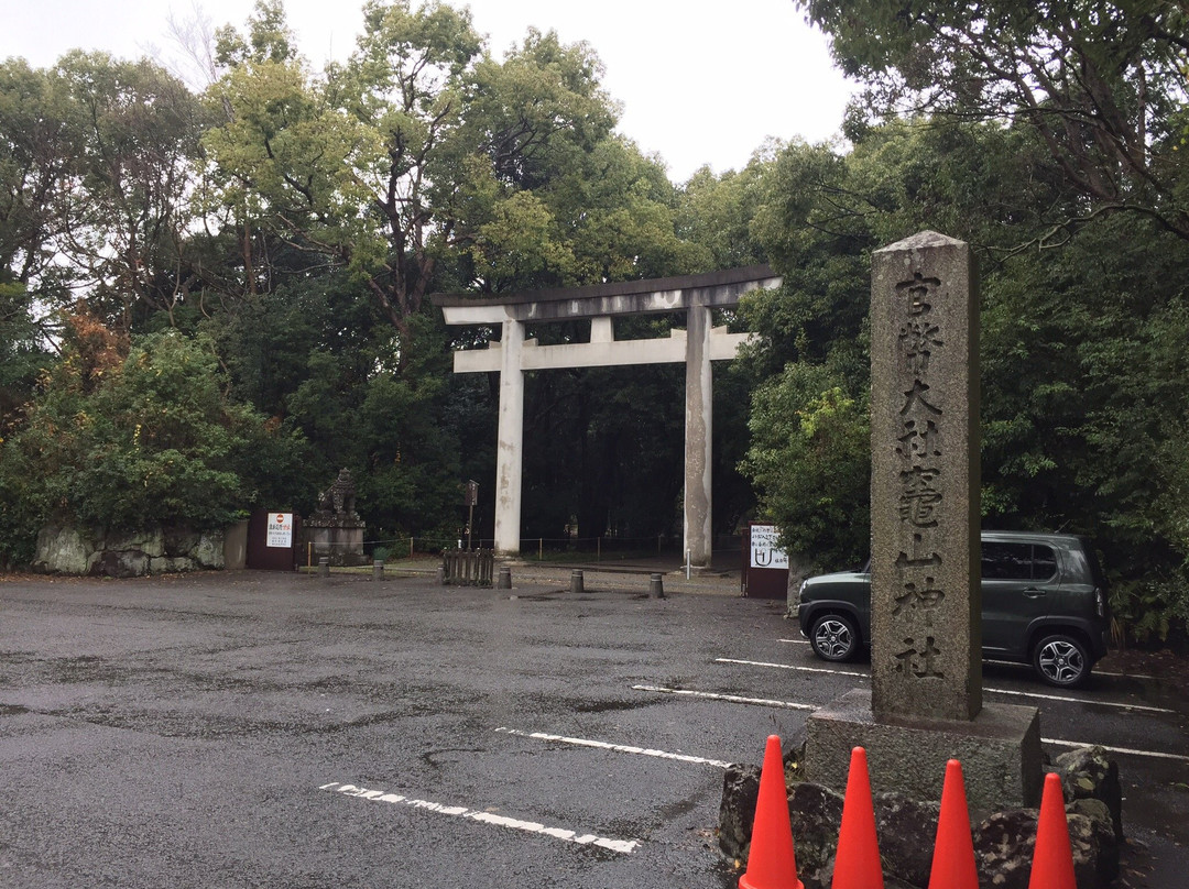 Kamayama Shrine-和歌山市必去景点