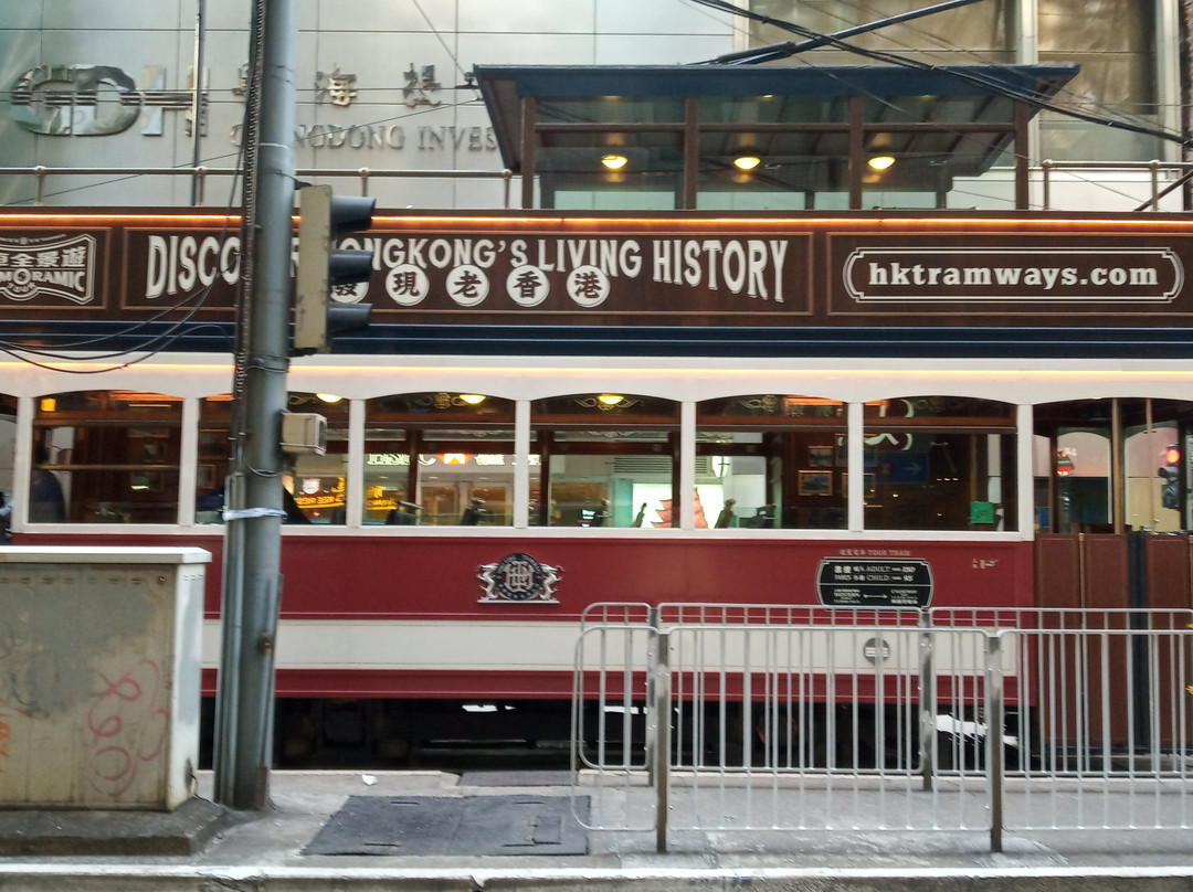 TramOramic 电车游-香港必去景点
