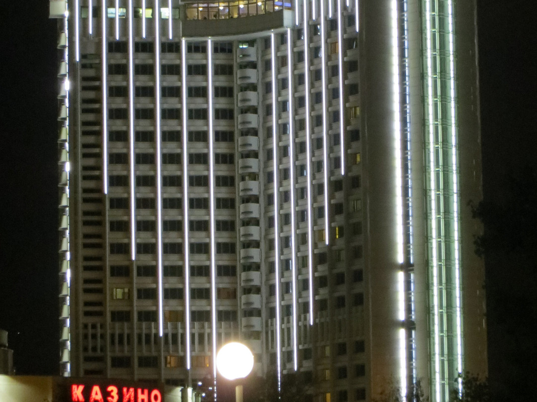 Hotel Belarus主图