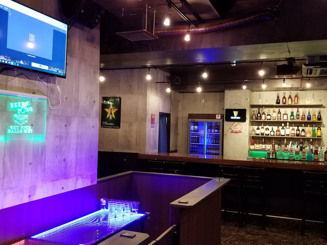 hot pong bar machiya