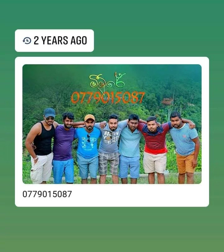 Madala Resort And Eco Hut主图