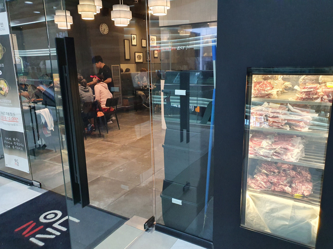 Avenue France - Gwangmyeong-光明市必去景点